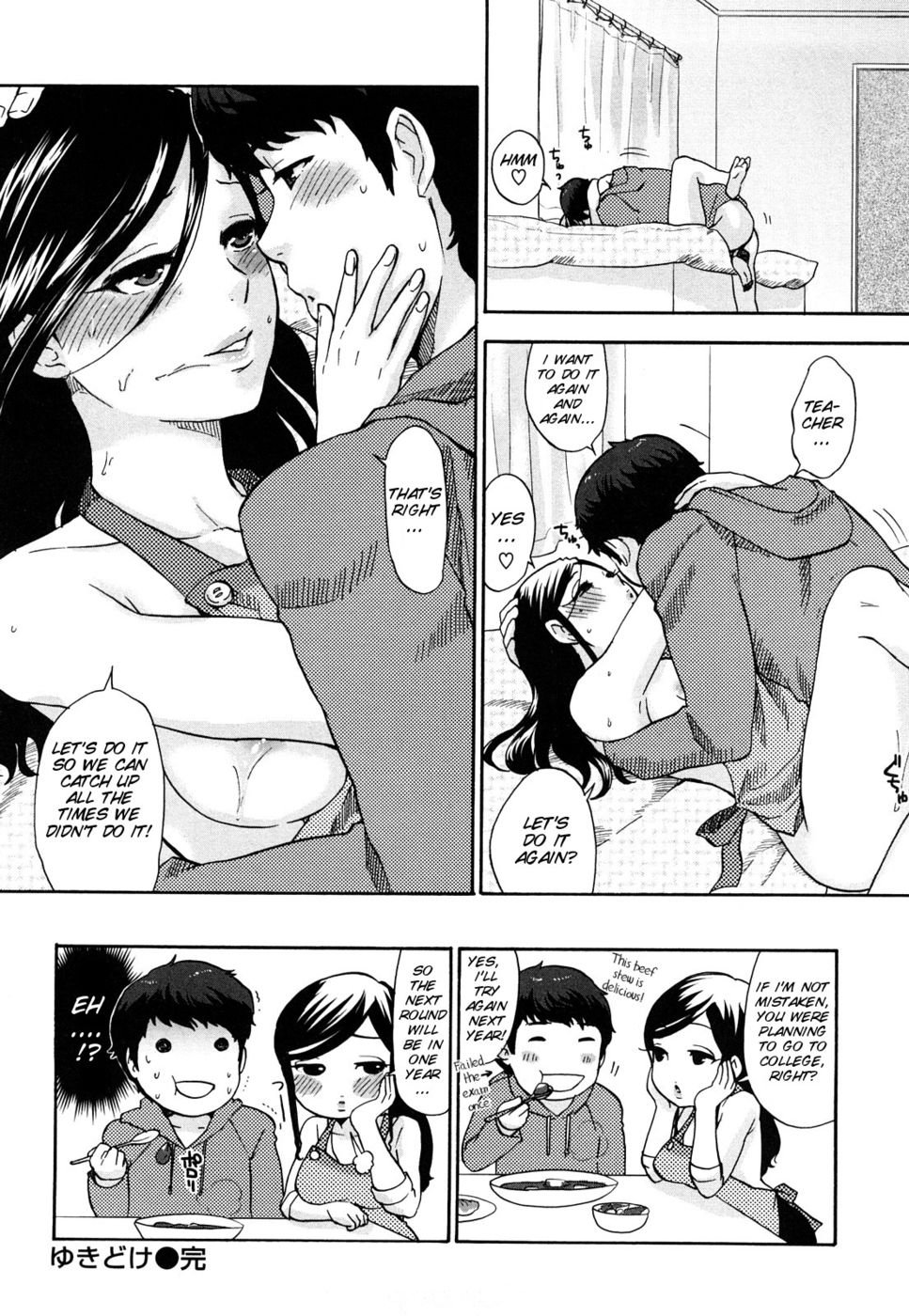 Hentai Manga Comic-How About A Cold-blooded Female Teacher ?-Read-28